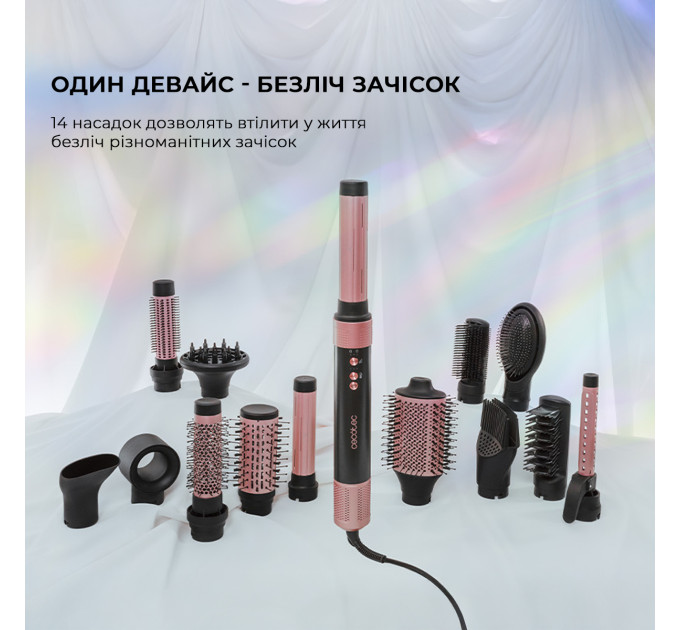 Cecotec Стайлер Cecotec Bamba CeramicCare 14in1 AirGlam Black (CCTC-00251)