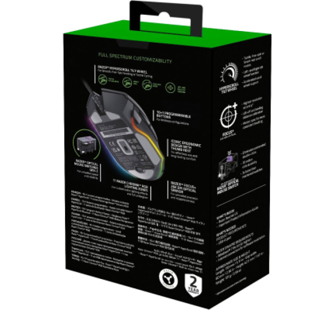 Razer Клавіатура Razer BlackWidow V4 Low-Profile Wireless/Bluetooth/USB Green switch UA Black (RZ03-05270100-R3M1)