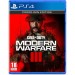 Sony Гра Sony Call of Duty: Modern Warfare III, BD диск (1128892)