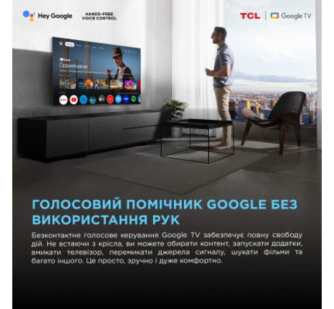 TCL Телевізор TCL 85X11K