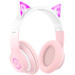 XO Навушники XO BE38 Pink (BE38.pink)