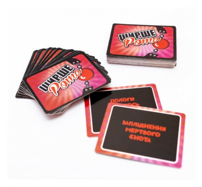 Настільна гра 18+ Fun Games Shop Ширше Рота: Хтиве доповнення до гри 18+ (Watch Ya'' Mouth: NSFW Expansio (FGS60)