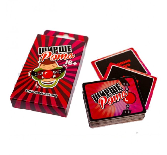 Настільна гра 18+ Fun Games Shop Ширше Рота: Хтиве доповнення до гри 18+ (Watch Ya'' Mouth: NSFW Expansio (FGS60)