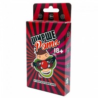 Настільна гра 18+ Fun Games Shop Ширше Рота: Хтиве доповнення до гри 18+ (Watch Ya'' Mouth: NSFW Expansio (FGS60)