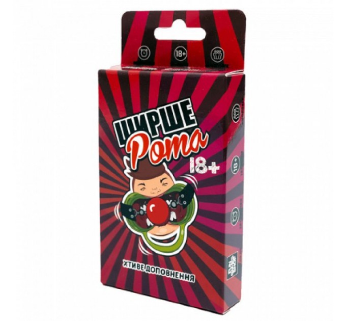 Настільна гра 18+ Fun Games Shop Ширше Рота: Хтиве доповнення до гри 18+ (Watch Ya'' Mouth: NSFW Expansio (FGS60)