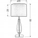 Candellux Настільна лампа Candellux 41-01252 MARRONE (41-01252)