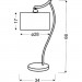 Candellux Настільна лампа Candellux 41-04239 DRAGA (41-04239)