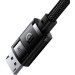 Baseus Кабель мультимедійний DisplayPort M to DisplayPort M 1.5m 8K Baseus (B00633706111-01)