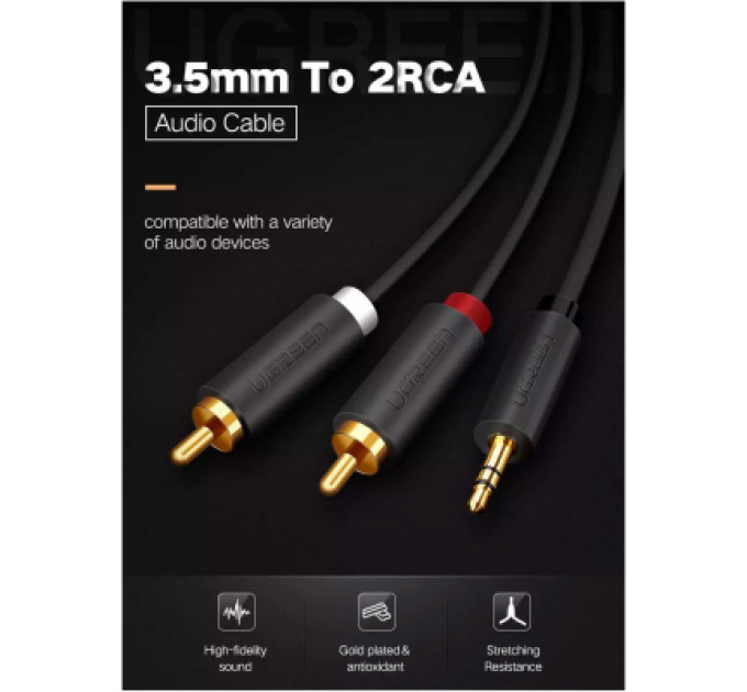 Ugreen Кабель мультимедійний 3.5mm M to 2xRCA M 2.0m AV102 black Ugreen (10510)