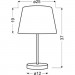 Candellux Настільна лампа Candellux 41-34106 PABLO (41-34106)