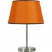 Candellux Настільна лампа Candellux 41-34106 PABLO (41-34106)