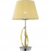 Candellux Настільна лампа Candellux 41-55071 DIVA (41-55071)
