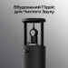 HyperX Мікрофон HyperX SoloCast 2 Black (AR0A0AA)