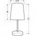 Candellux Настільна лампа Candellux 41-63038 GIRL (41-63038)