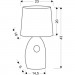 Candellux Настільна лампа Candellux 41-79916 HIERRO (41-79916)