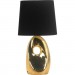 Candellux Настільна лампа Candellux 41-79916 HIERRO (41-79916)