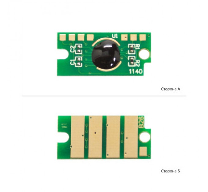 Чип для картриджа Xerox VL C400/405 Yellow AHK (1801968)