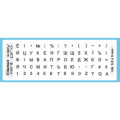 BestKey Наклейка на клавіатуру BestKey mini Pro 3,5х3мм, прозора основа, 70, чорний (BKmPRO/BlacTr/054)