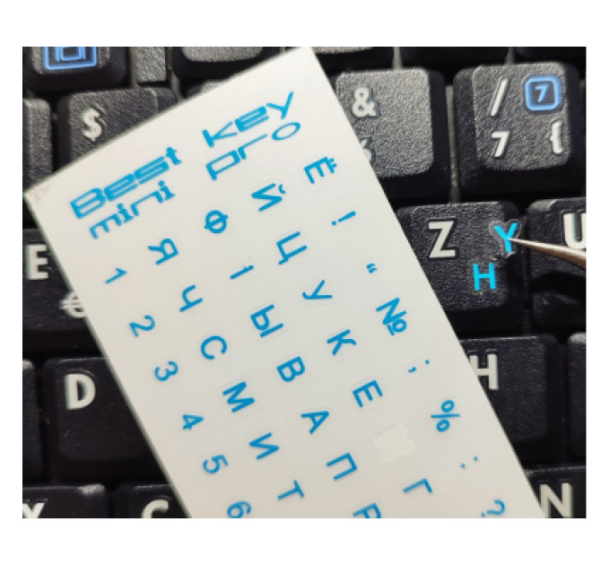 BestKey Наклейка на клавіатуру BestKey mini Pro 3,5х3мм, прозора основа, 70, синій (BKmPRO/BluTr/052)