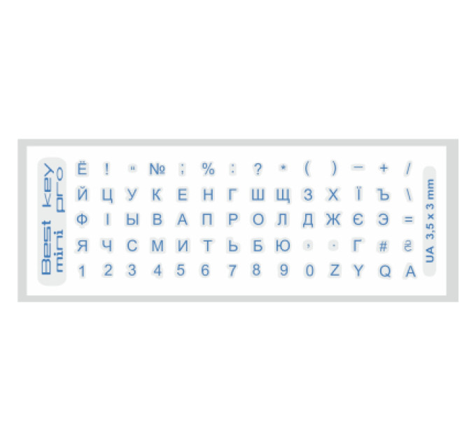 BestKey Наклейка на клавіатуру BestKey mini Pro 3,5х3мм, прозора основа, 70, синій (BKmPRO/BluTr/052)