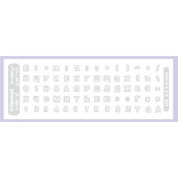 Наклейка на клавіатуру BestKey mini Pro 3,5х3мм, прозора основа, 70, білий (BKmPRO/WhiTr/050)