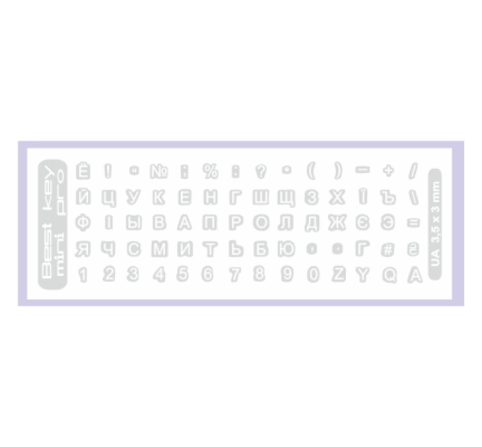 BestKey Наклейка на клавіатуру BestKey mini Pro 3,5х3мм, прозора основа, 70, білий (BKmPRO/WhiTr/050)
