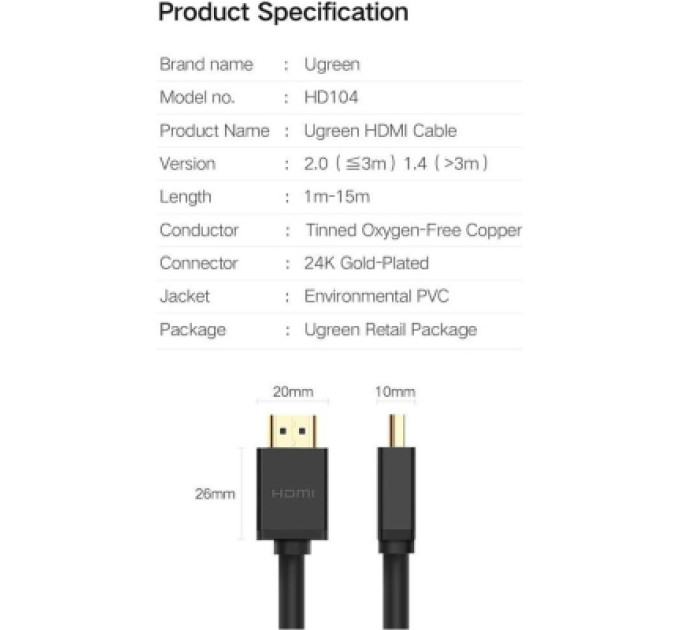 Ugreen Кабель мультимедійний HDMI M to HDMI M 1.5m HD104 black Ugreen (60820)