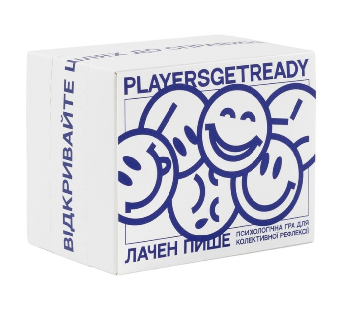Players get ready Психологічна гра для колективної рефлексії Players get ready x Лачен пише (4820271180142)