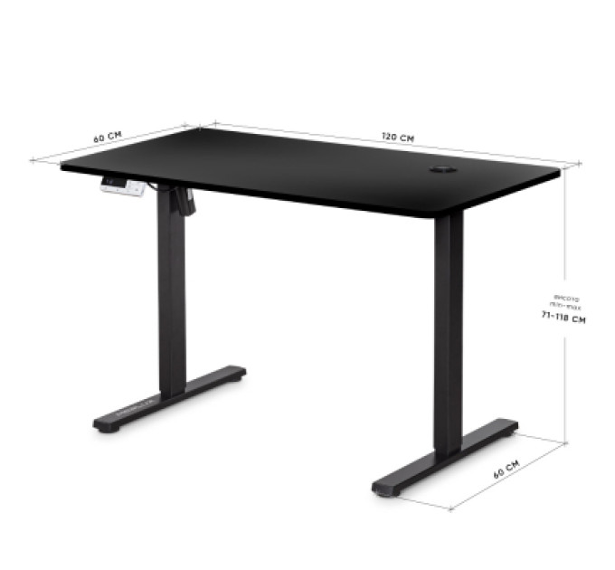 Mealux Комп'ютерний стіл Mealux PowerDesk Energy Black з електрорегулюванням висоти (EVO-201 Energy B/B)