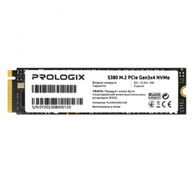 Накопичувач SSD M.2 2280 256GB Prologix (PRO256GS380)