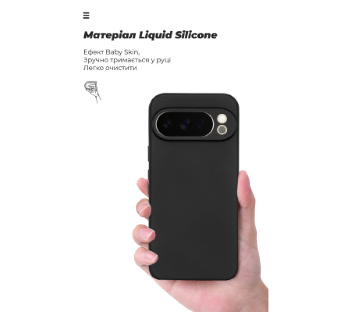 Armorstandart Чохол до мобільного телефона Armorstandart ICON Google Pixel 10 Pro 5G Camera cover Black (ARM87247)