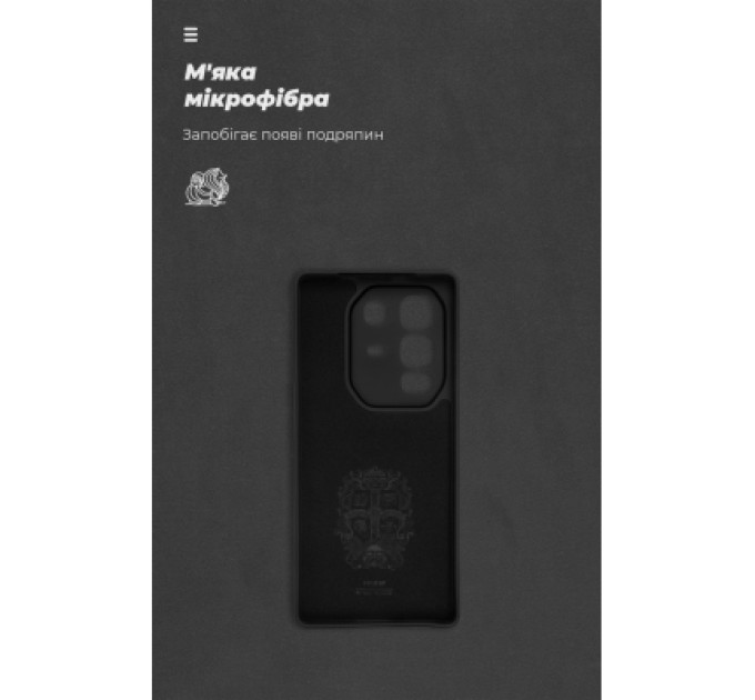Armorstandart Чохол до мобільного телефона Armorstandart ICON Infinix Note 50 Pro Plus 5G Camera cover Black (ARM85159)