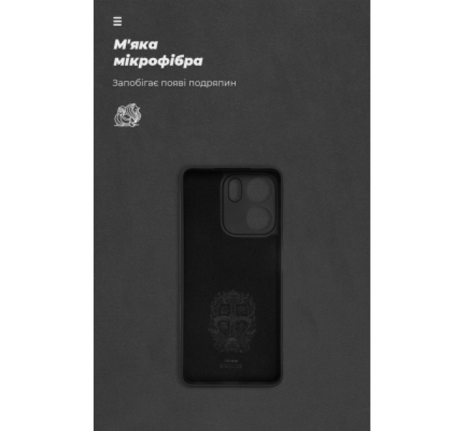 Armorstandart Чохол до мобільного телефона Armorstandart ICON OPPO A5X 4G / A5X 5G Camera cover Black (ARM85384)