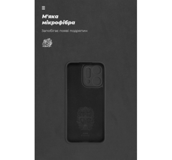 Armorstandart Чохол до мобільного телефона Armorstandart ICON OPPO Reno14 Pro 5G Camera cover Black (ARM87156)
