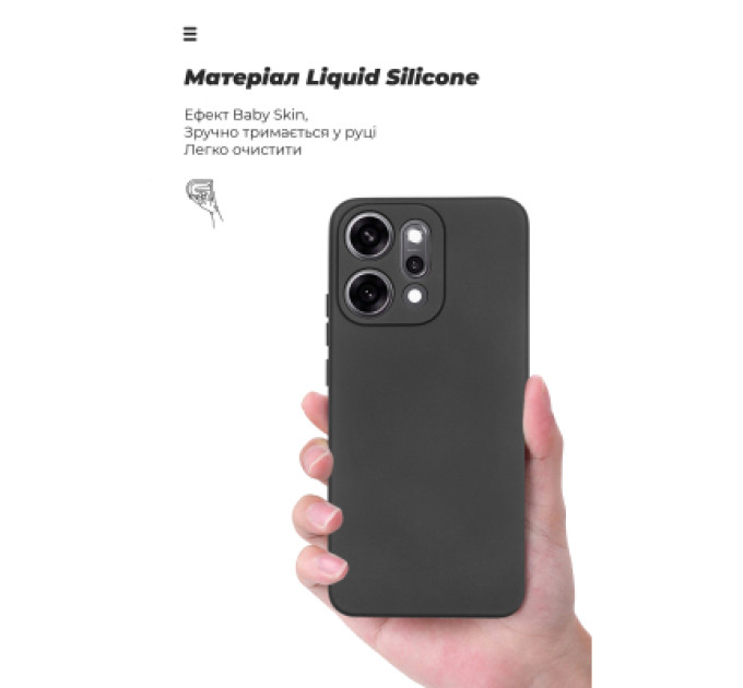 Armorstandart Чохол до мобільного телефона Armorstandart ICON OPPO Reno14 Pro 5G Camera cover Black (ARM87156)