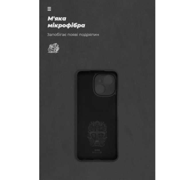 Armorstandart Чохол до мобільного телефона Armorstandart ICON Tecno Spark 40C 4G Camera cover Black (ARM87250)