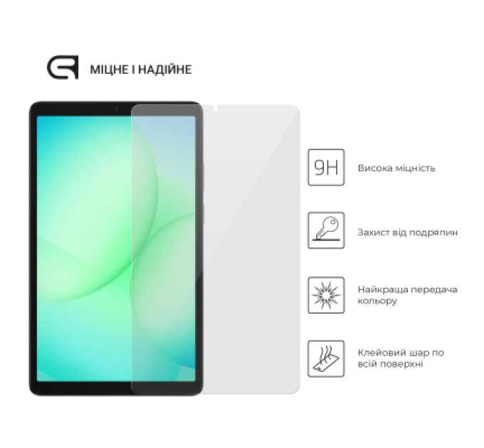 Armorstandart Скло захисне Armorstandart CR Samsung Tab A11 (SM-X133/X135) (ARM88911)