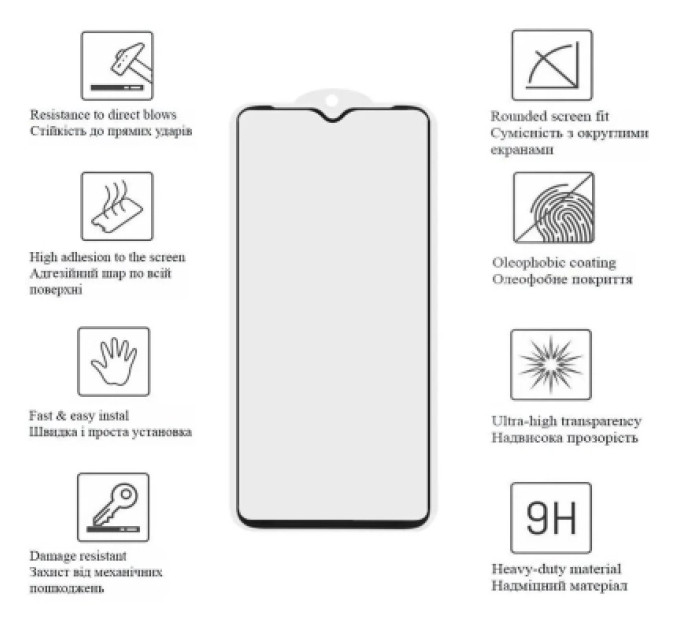 Drobak Скло захисне Drobak Anty Spy Samsung Galaxy S25 FE 5G Black (333319)