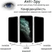Drobak Скло захисне Drobak Anty Spy Samsung Galaxy S25 FE 5G Black (333319)
