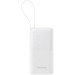 Baseus Батарея універсальна Baseus Bipow 2 20000mAh 20W with USB-C cable white (P10077101213-01)