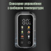QUIN Електрочайник QUIN KTL-303