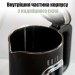 QUIN Електрочайник QUIN KTL-303