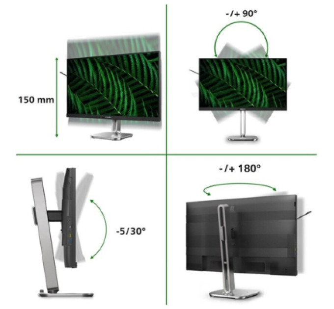 Philips Монітор Philips 27B2G5601/00