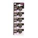 Maxell Батарейка Maxell Lithium CR2032 BL 5 шт