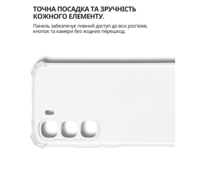 BeCover Чохол до мобільного телефона BeCover Anti-Shock Infinix Hot 60 Pro 4G (X6885) Clear (714560)