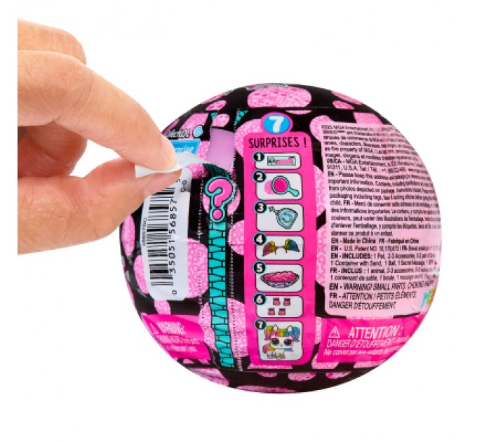 Лялька L.O.L. Surprise! сюрприз Eye spy Улюбленець (122296)