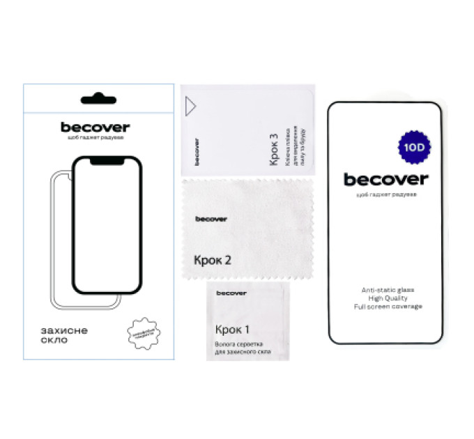 BeCover Скло захисне BeCover 10D Xiaomi Redmi 15 Black (713906)