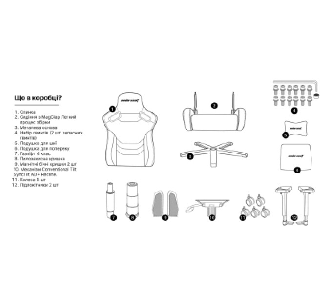 Anda Seat Крісло ігрове Anda Seat Kaiser Frontier XL Black (AD12YXL-17-B-PV)