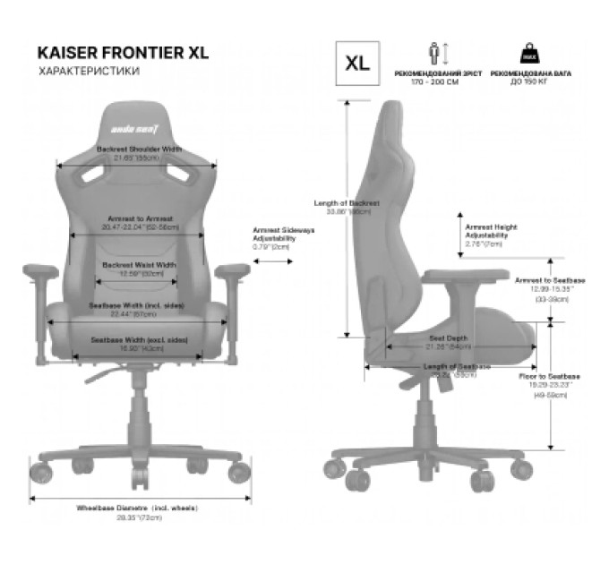 Anda Seat Крісло ігрове Anda Seat Kaiser Frontier XL Black (AD12YXL-17-B-PV)
