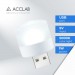 ACCLAB Лампа USB ACCLAB AL-LED01, 1W, 5000K, white (1283126552809)